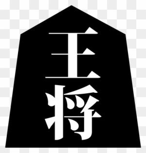 View All Images-1 - 地図 の 北 マーク - Free Transparent PNG Clipart Images ...